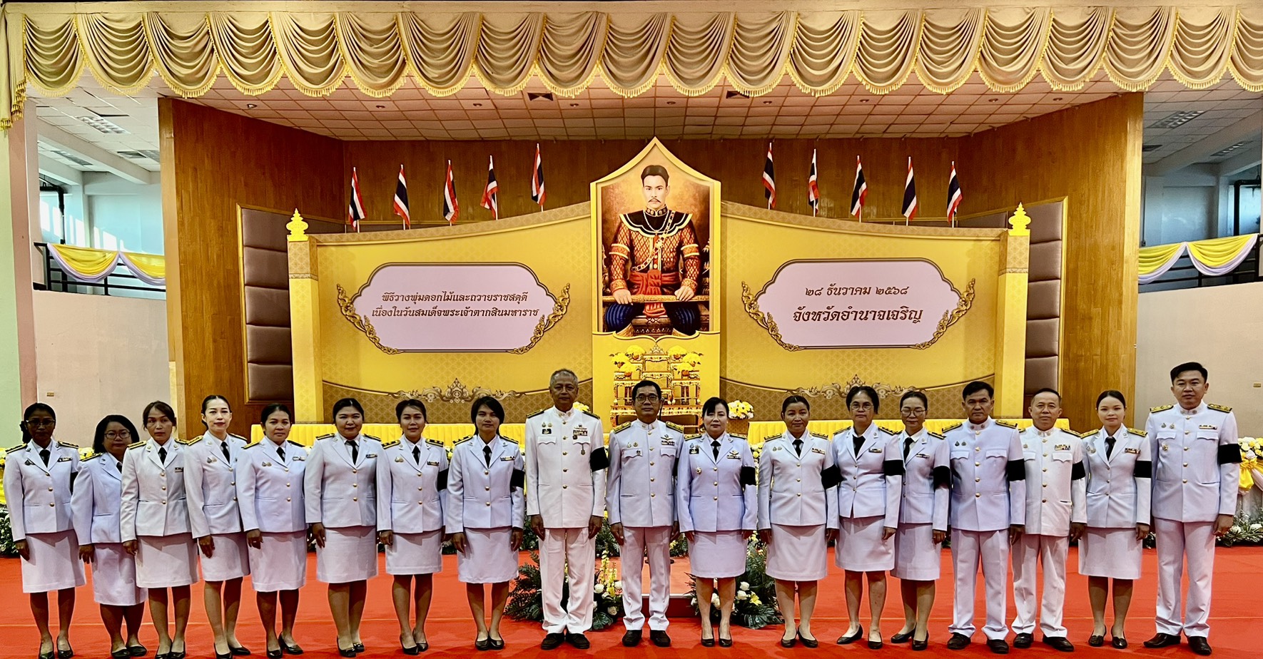 title - ร่วมประกอบพิธีวางพานพุ่มดอกไม้และถวายราชสดุดี เนื่องในวันสมเด็จพระเจ้าตากสินมหาราช ประจำปี 2568